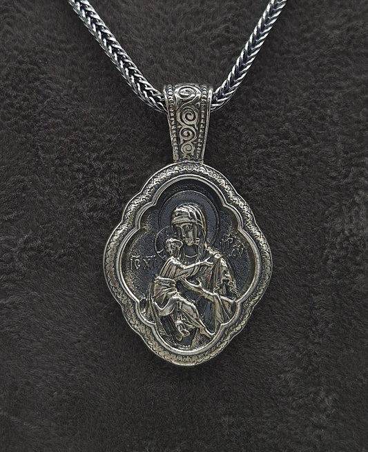 Silber Fuchsschwanzkette 925 Maria Ikone Anhänger