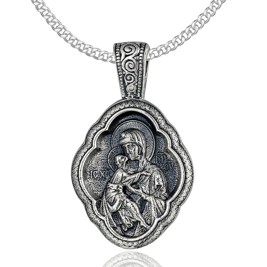 Silber Panzerkette Marienikone